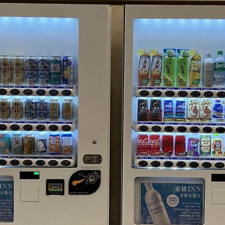 Toyoko Inn Marugame Ekimae Екстер'єр фото