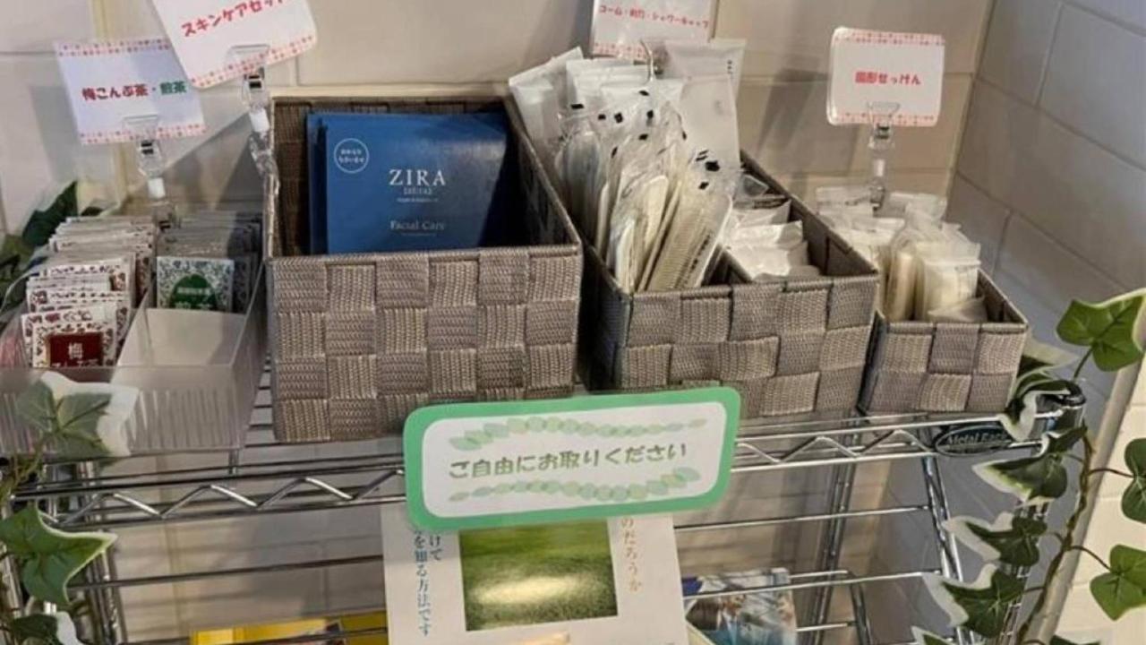 Toyoko Inn Marugame Ekimae Екстер'єр фото