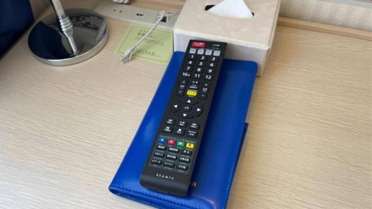Toyoko Inn Marugame Ekimae Екстер'єр фото