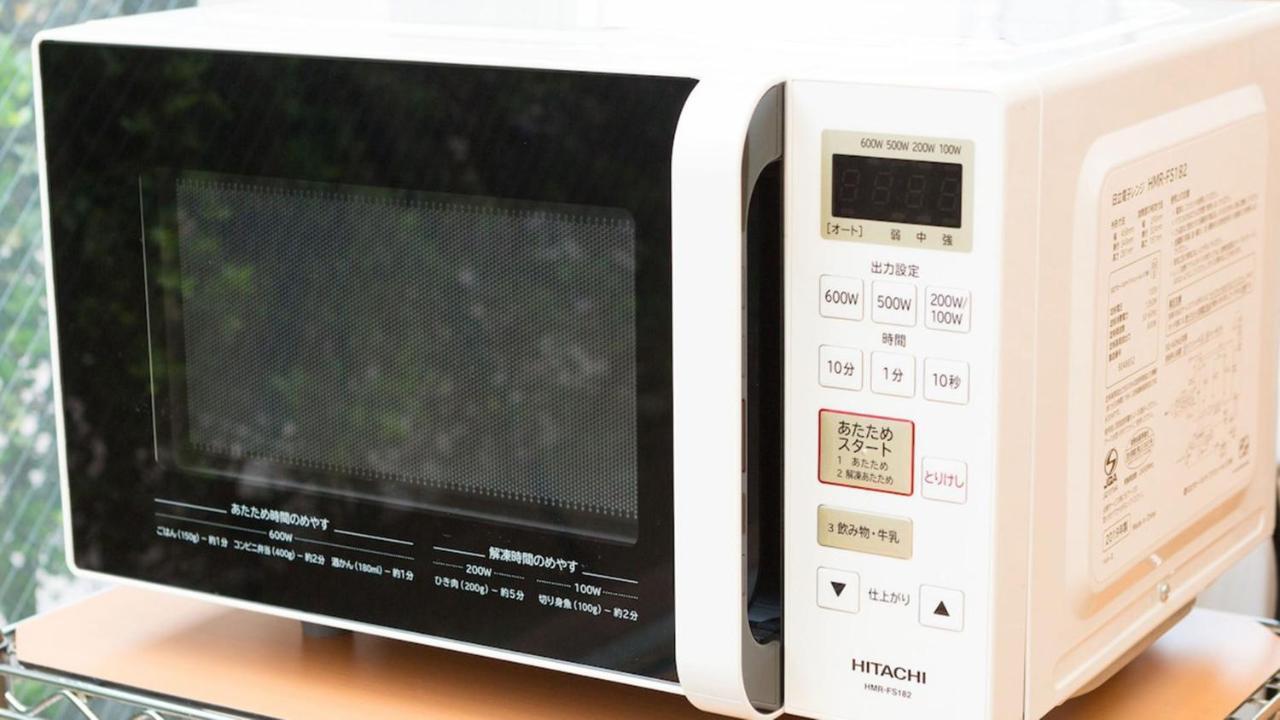 Toyoko Inn Marugame Ekimae Екстер'єр фото