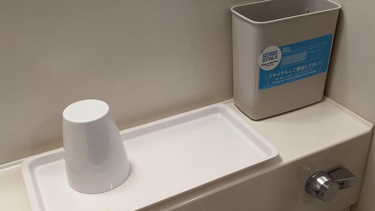 Toyoko Inn Marugame Ekimae Екстер'єр фото