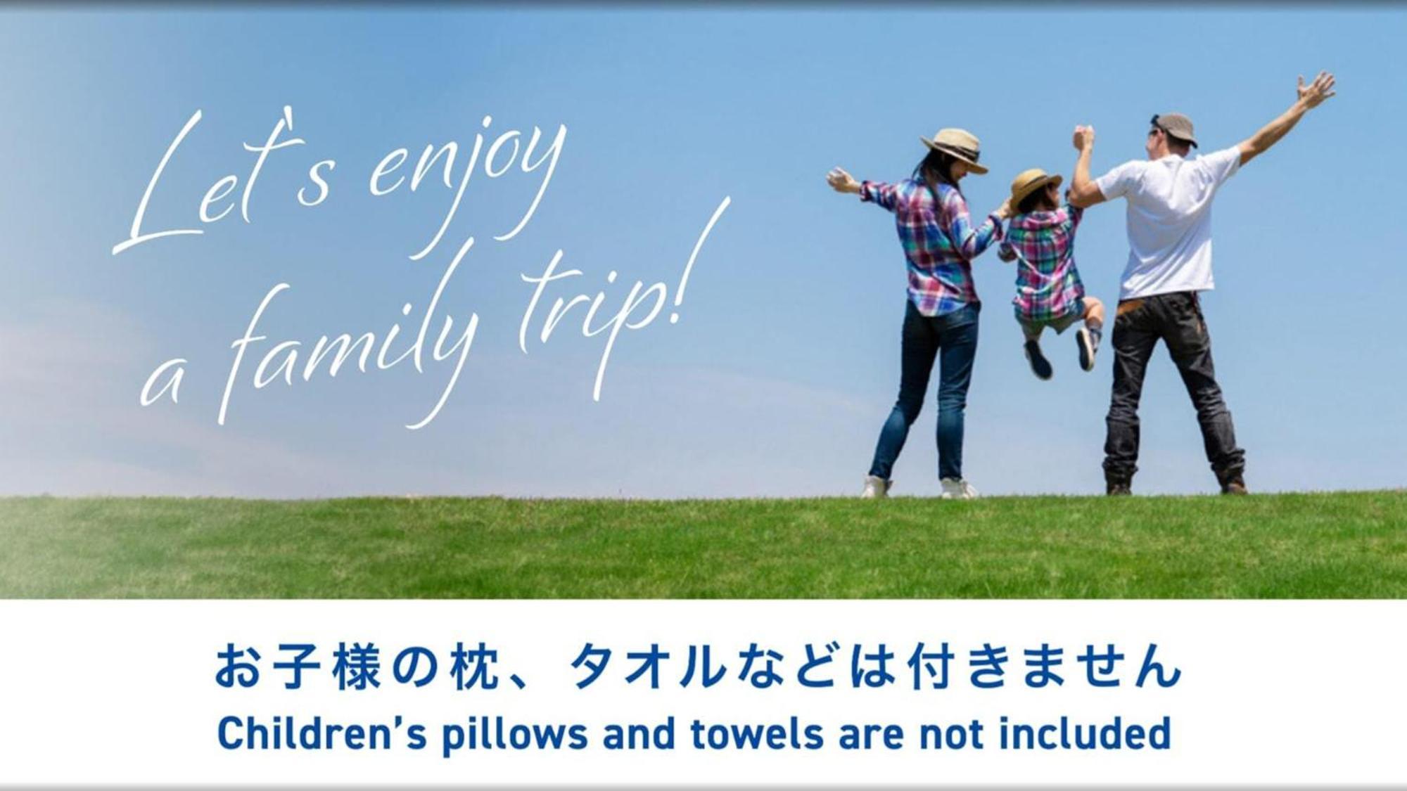 Toyoko Inn Marugame Ekimae Екстер'єр фото