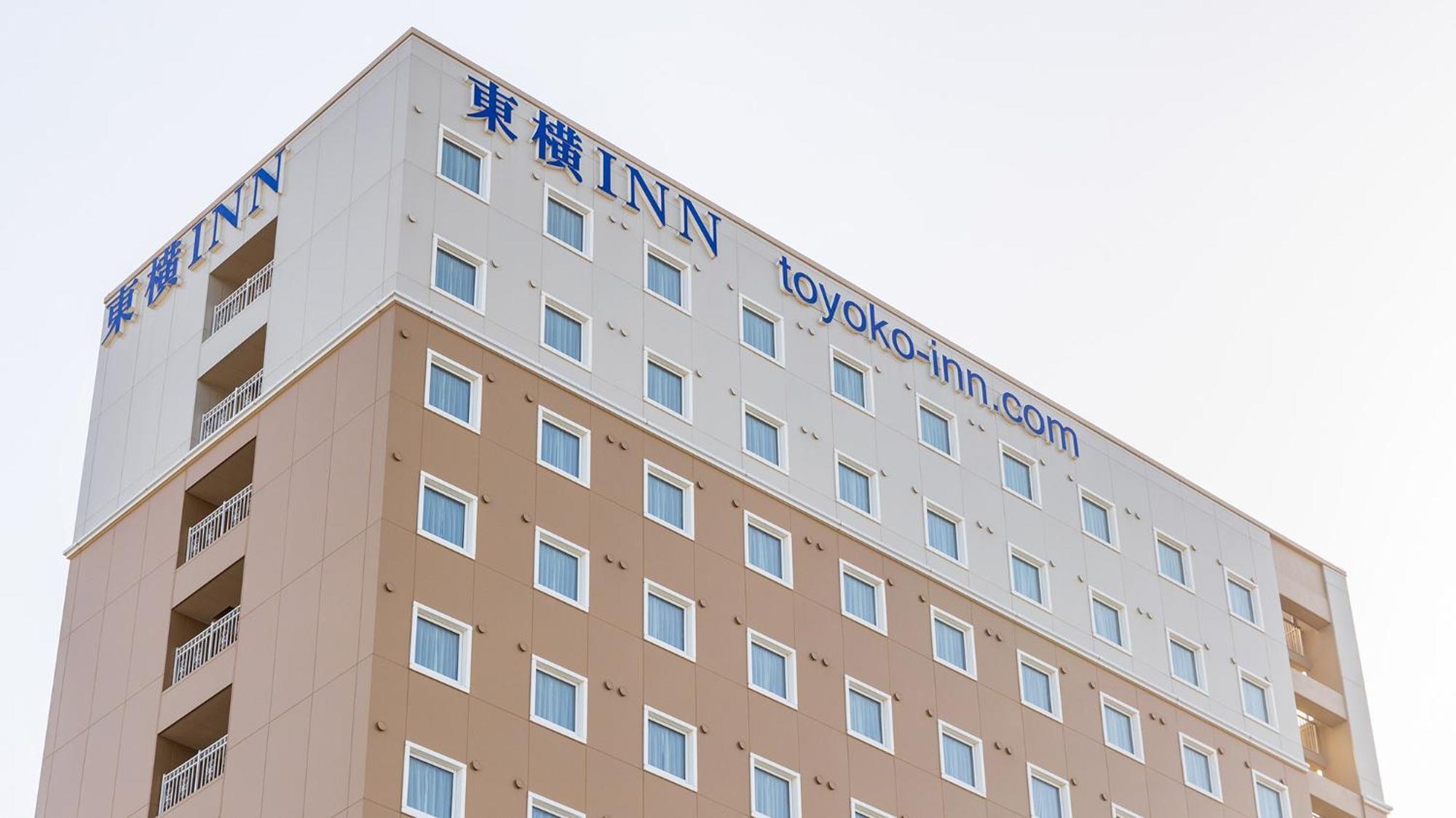 Toyoko Inn Marugame Ekimae Екстер'єр фото
