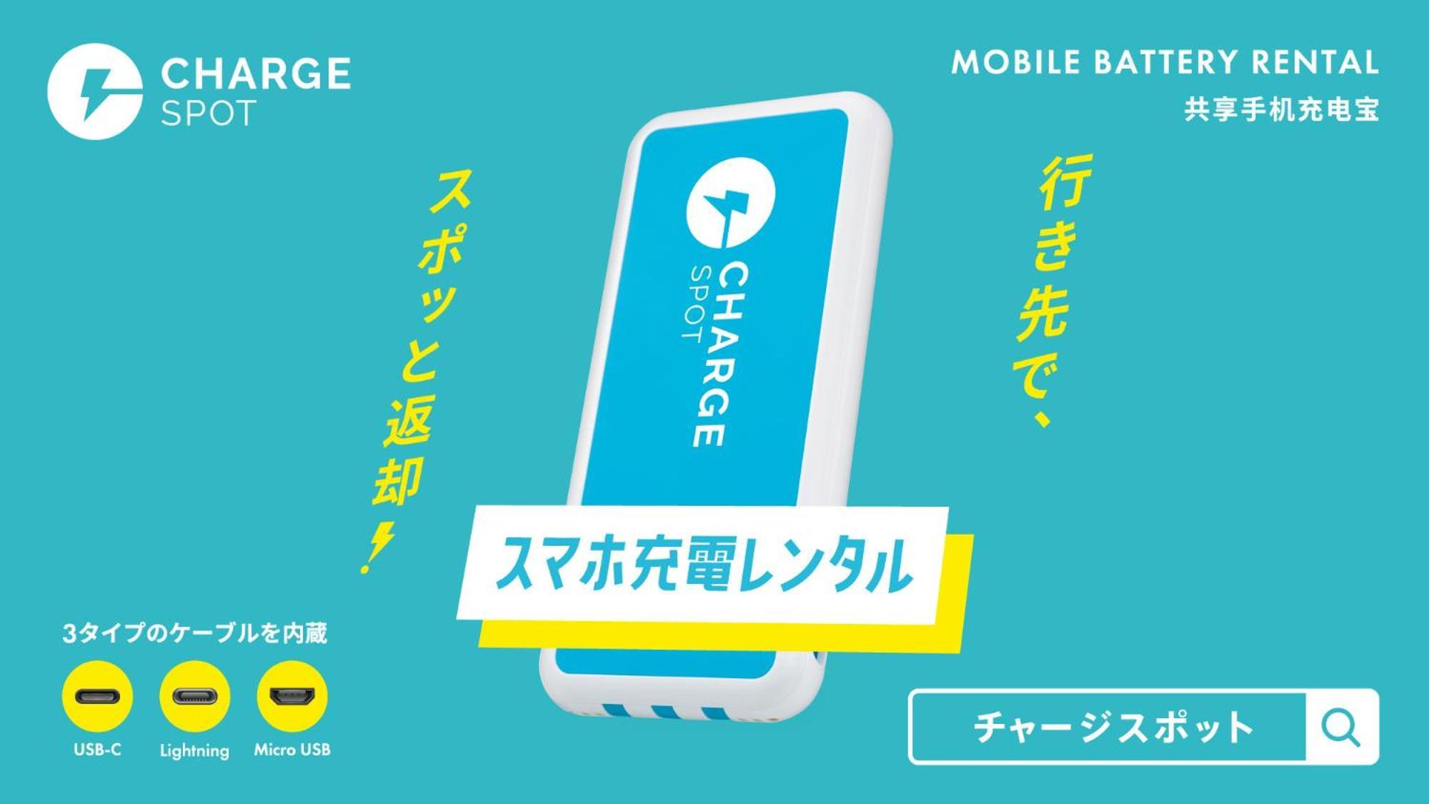 Toyoko Inn Marugame Ekimae Екстер'єр фото