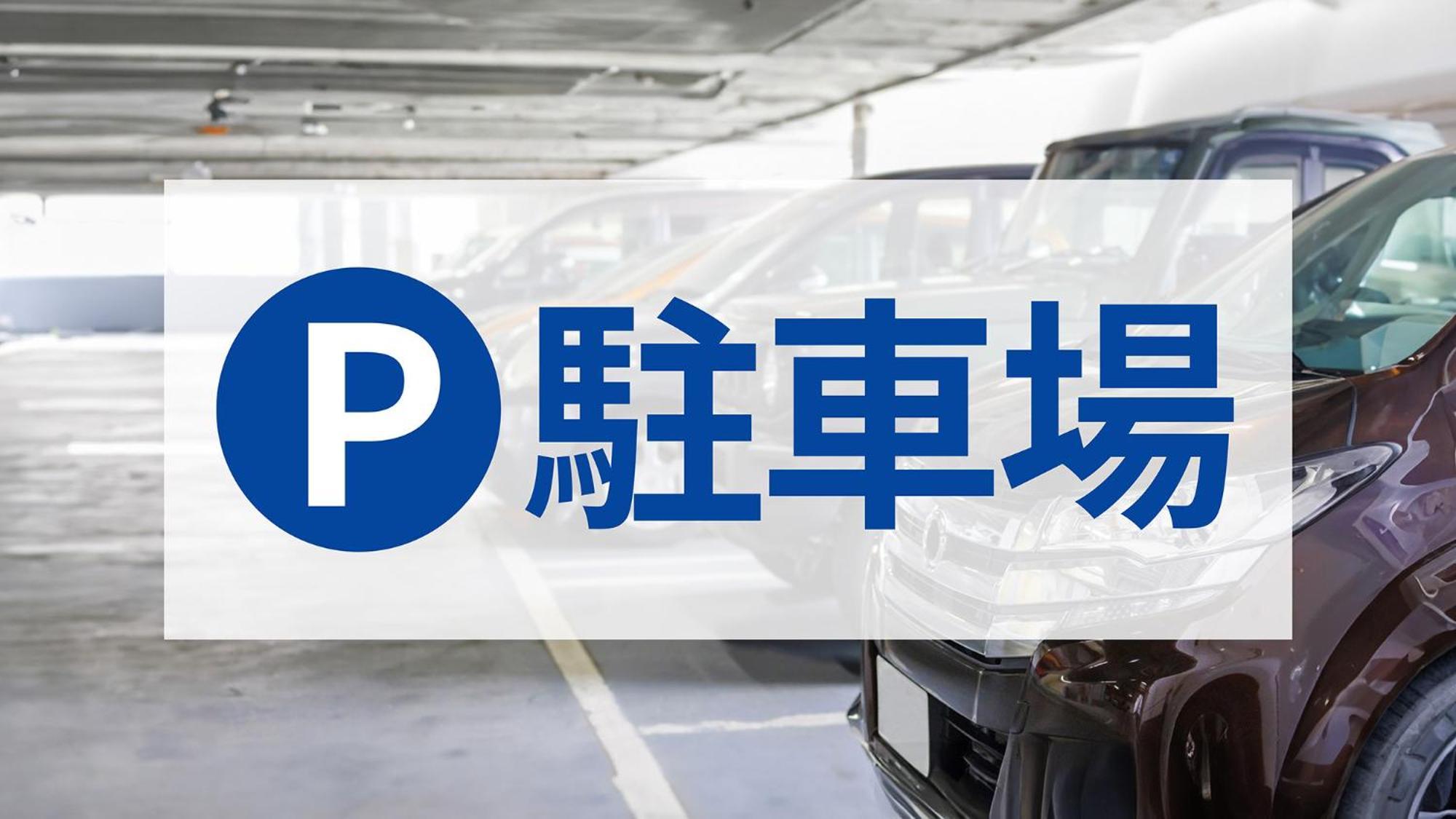 Toyoko Inn Marugame Ekimae Екстер'єр фото